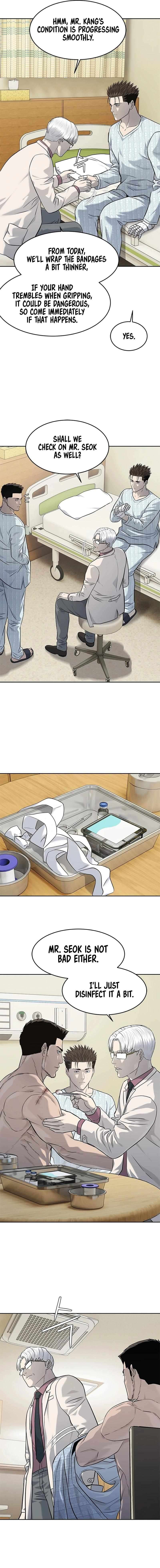 Page 15 of Chapter 231