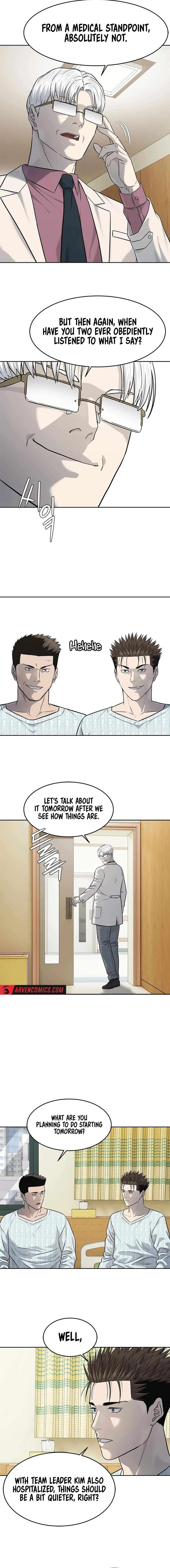 Page 17 of Chapter 231