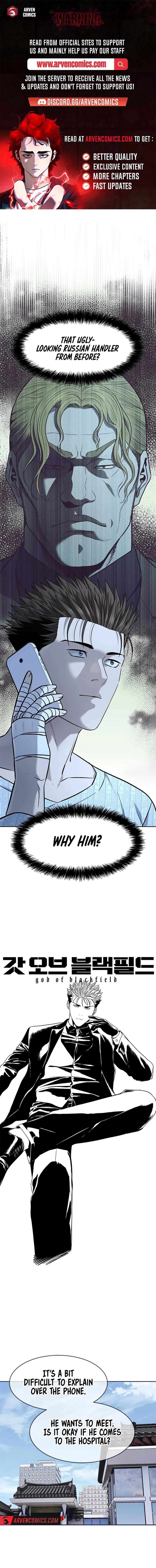 Page 1 of Chapter 232
