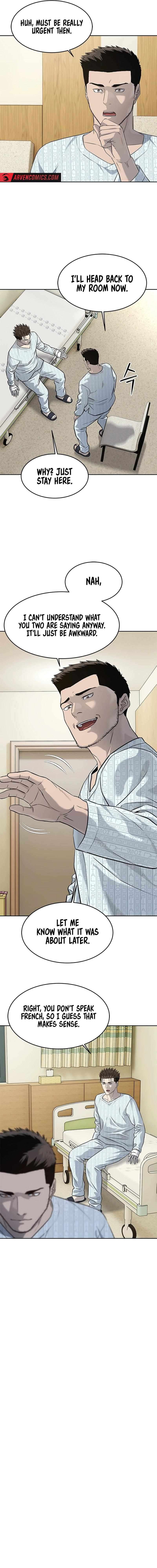 Page 3 of Chapter 232