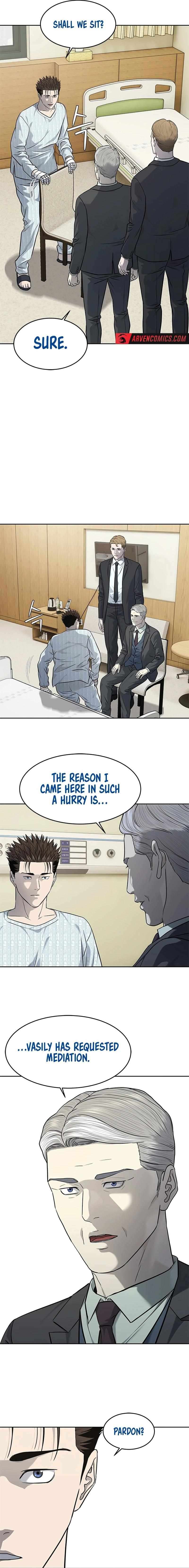 Page 5 of Chapter 232
