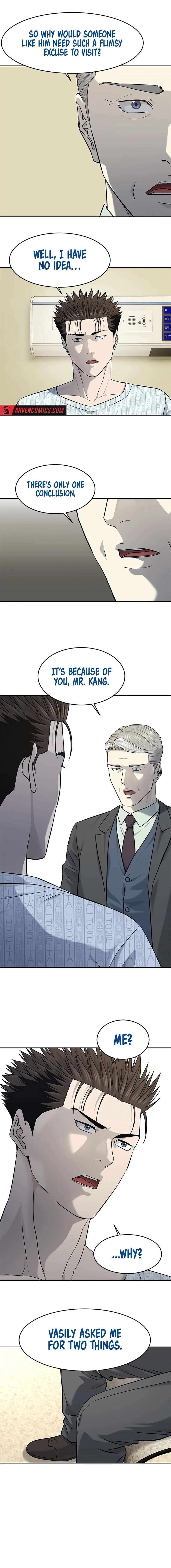Page 8 of Chapter 232