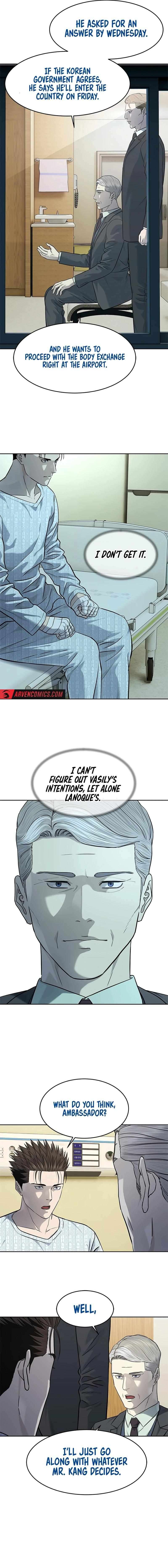 Page 10 of Chapter 232