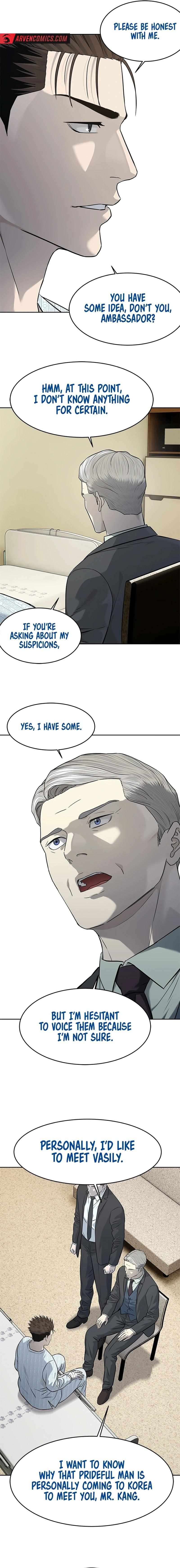 Page 11 of Chapter 232