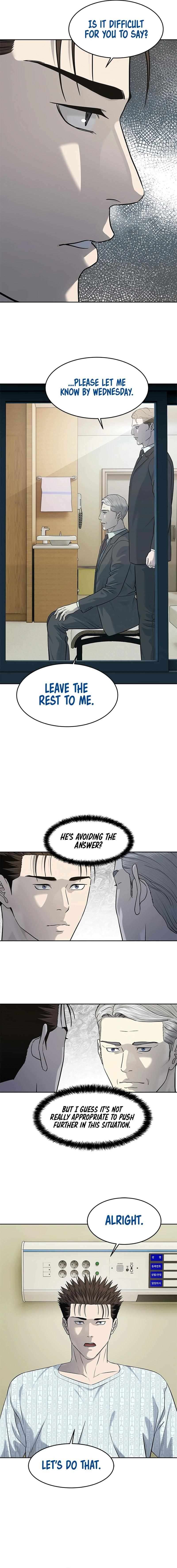 Page 15 of Chapter 232