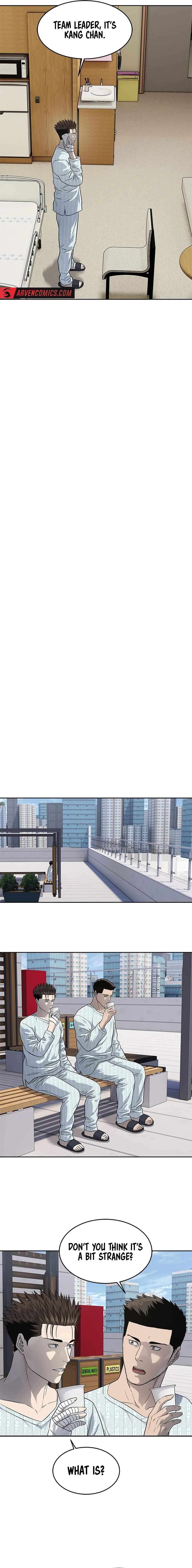 Page 17 of Chapter 232
