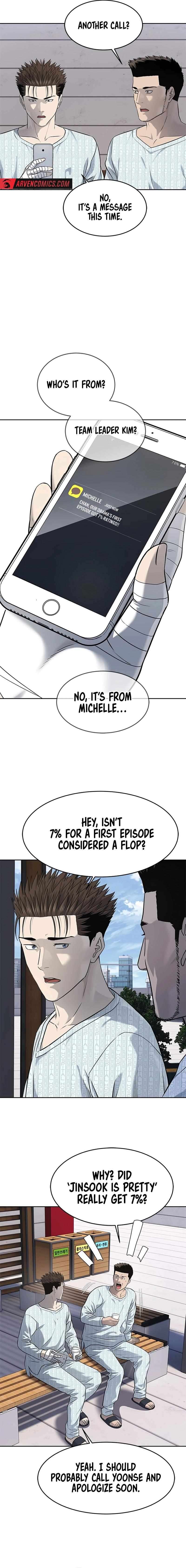 Page 19 of Chapter 232