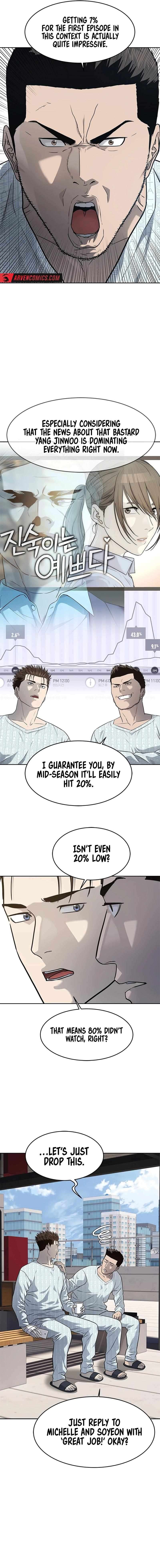 Page 21 of Chapter 232