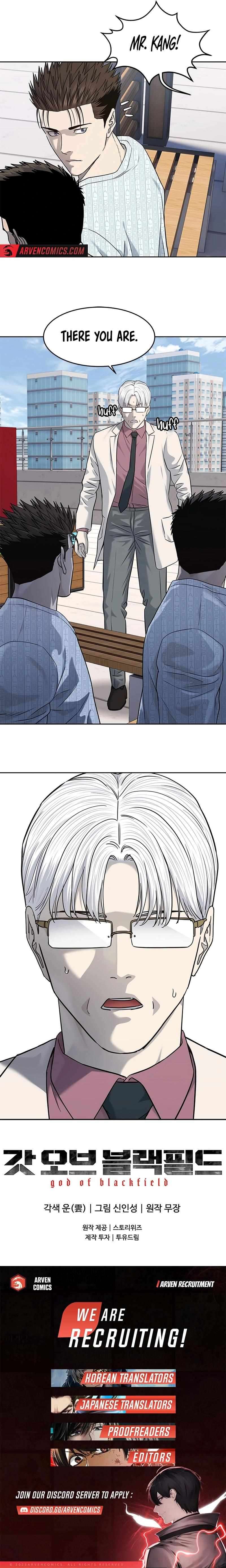 Page 22 of Chapter 232