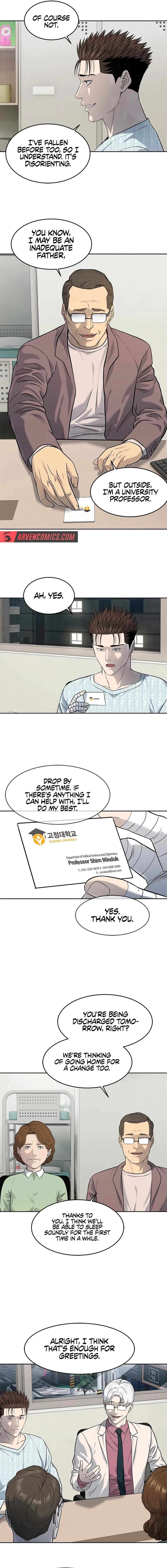 Page 5 of Chapter 233