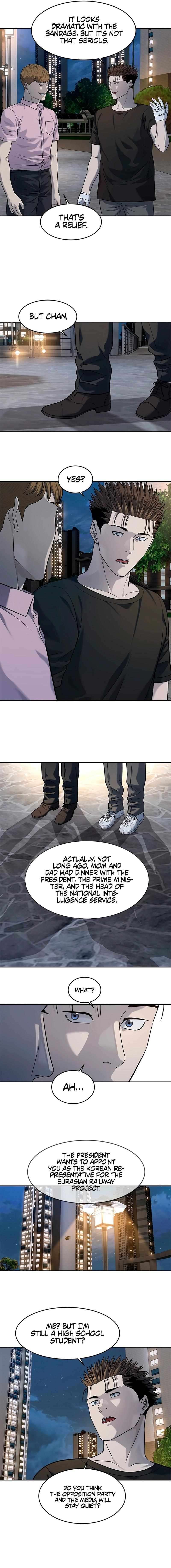 Page 15 of Chapter 233