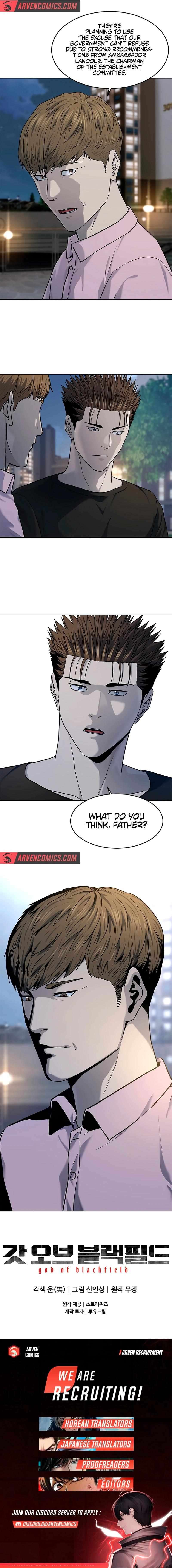 Page 16 of Chapter 233