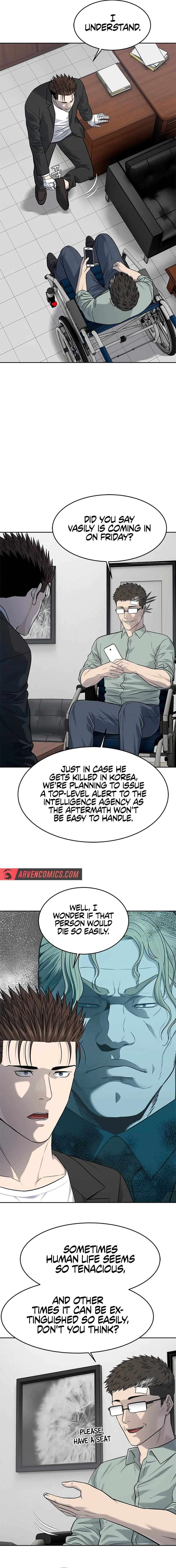 Page 7 of Chapter 234