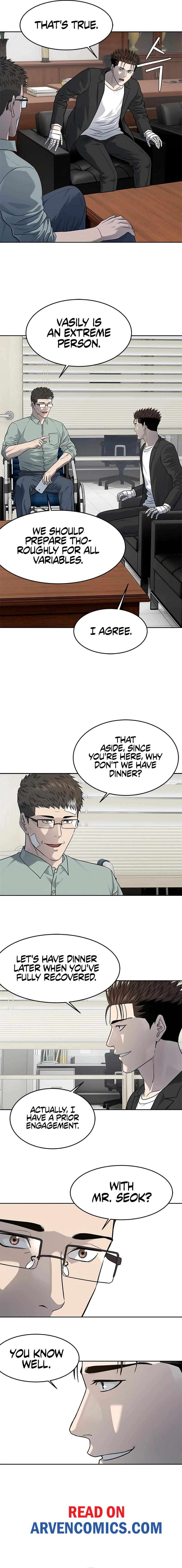 Page 8 of Chapter 234