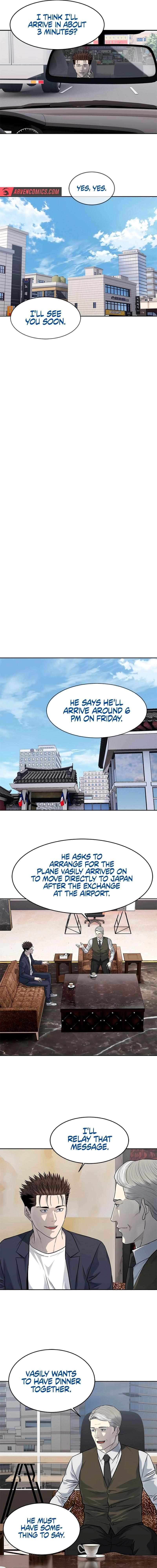 Page 8 of Chapter 235