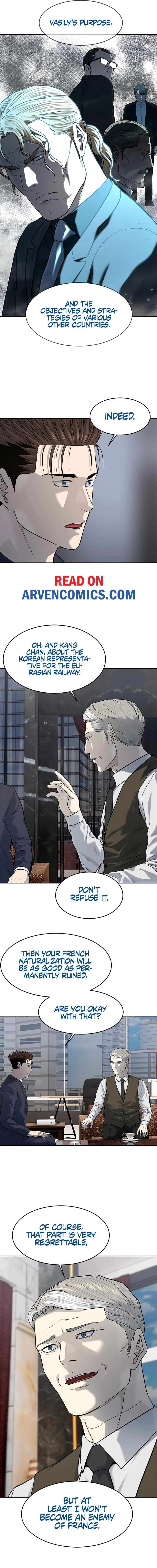 Page 12 of Chapter 235