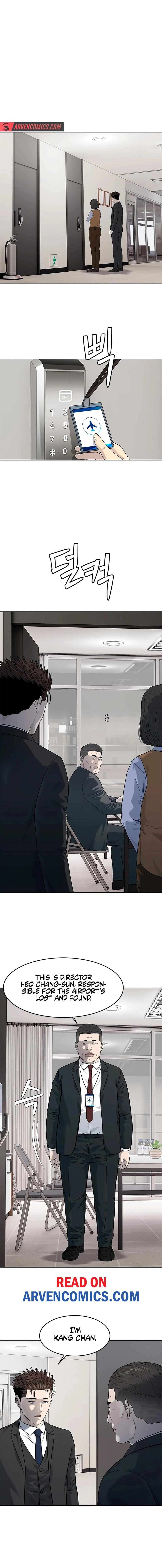 Page 14 of Chapter 235