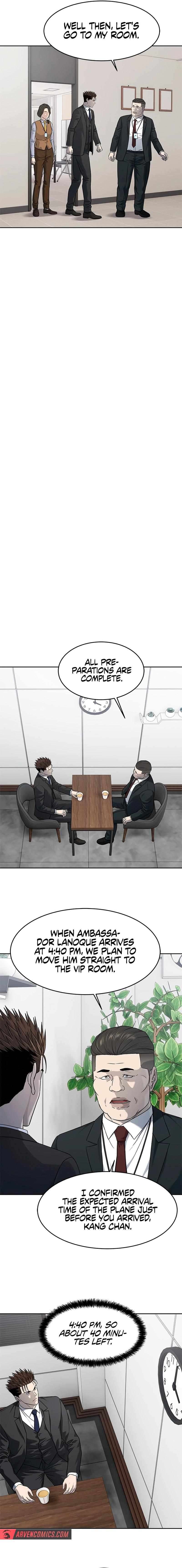 Page 15 of Chapter 235