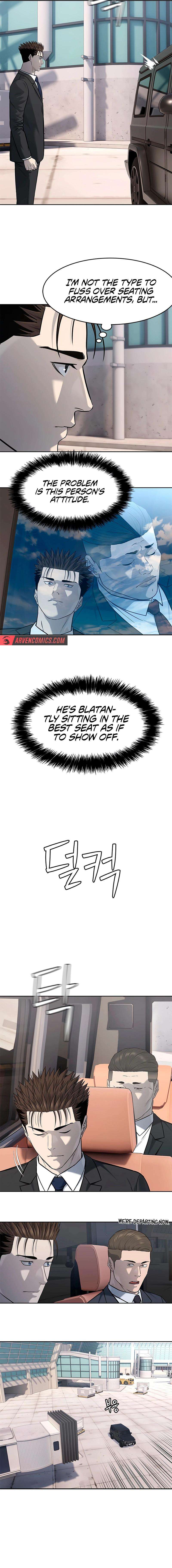 Page 3 of Chapter 236
