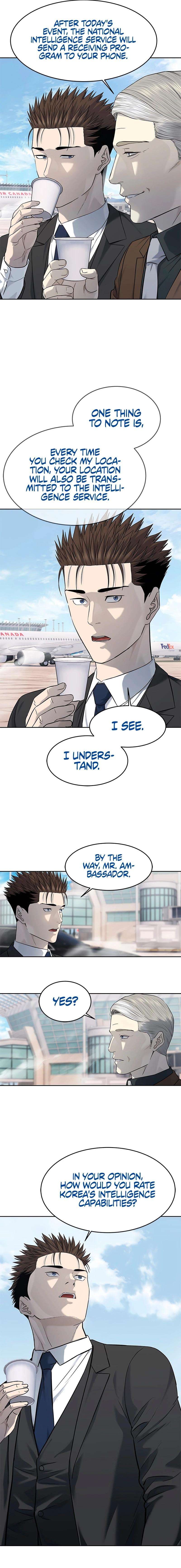 Page 13 of Chapter 236
