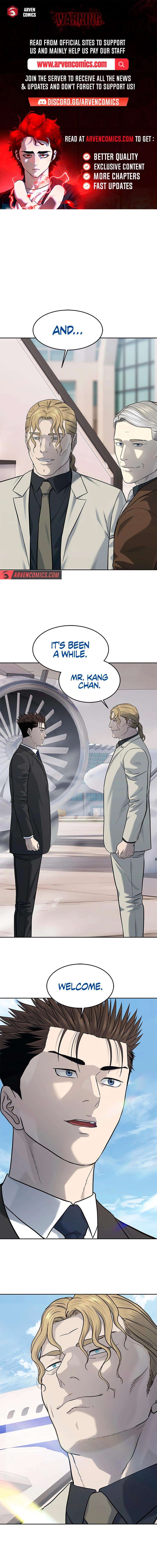Page 1 of Chapter 237