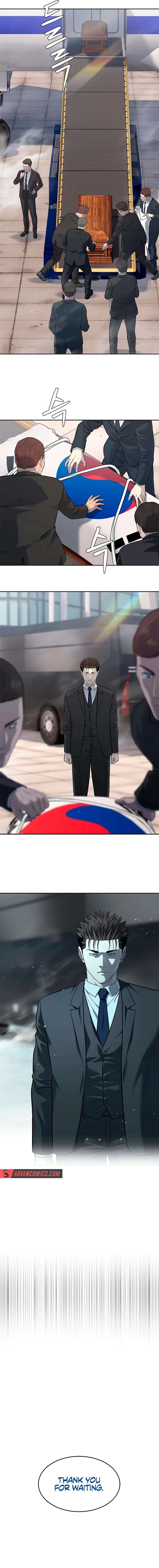 Page 4 of Chapter 237