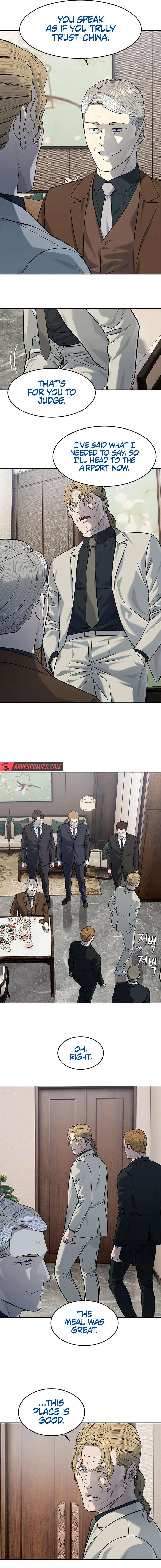 Page 13 of Chapter 237