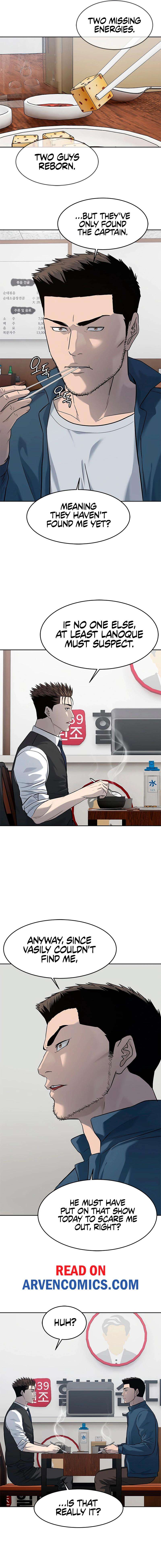 Page 21 of Chapter 237