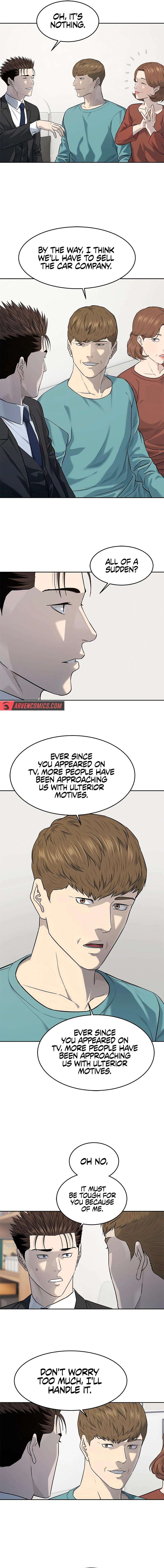 Page 4 of Chapter 238