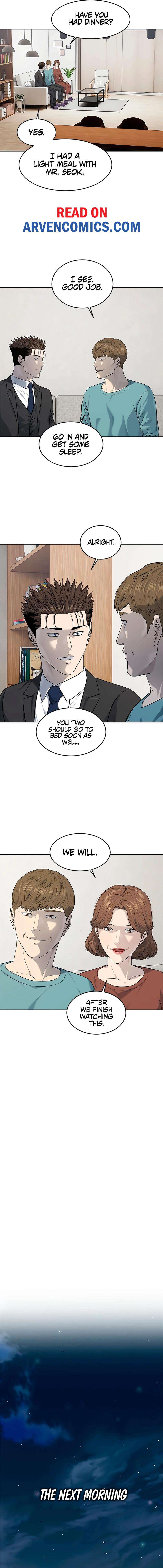 Page 5 of Chapter 238