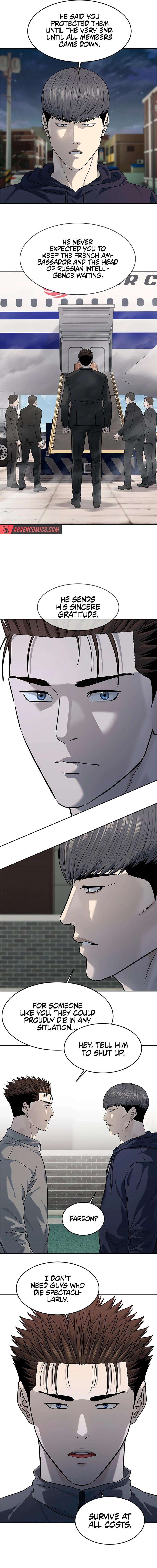 Page 12 of Chapter 238