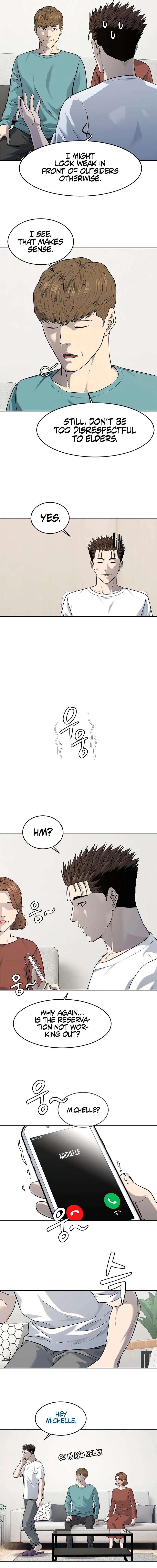 Page 17 of Chapter 238