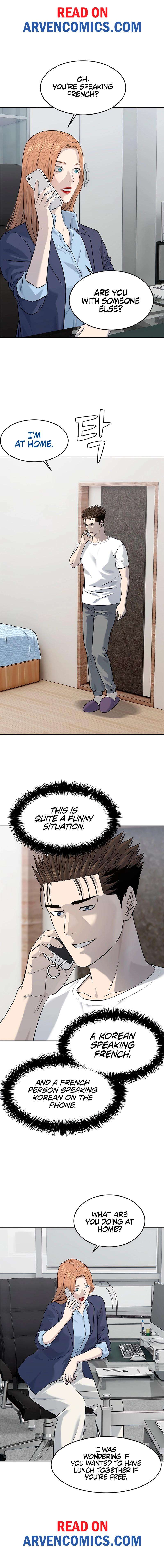 Page 18 of Chapter 238