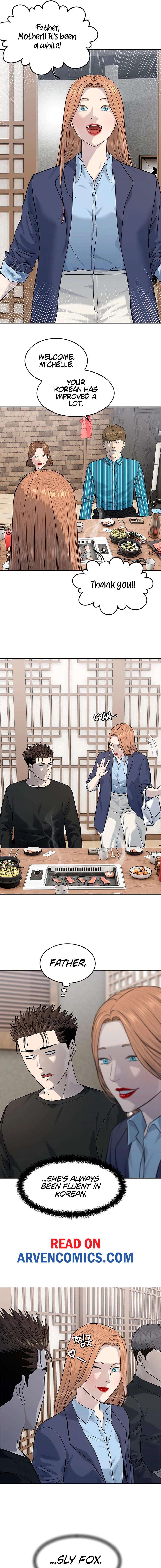 Page 21 of Chapter 238