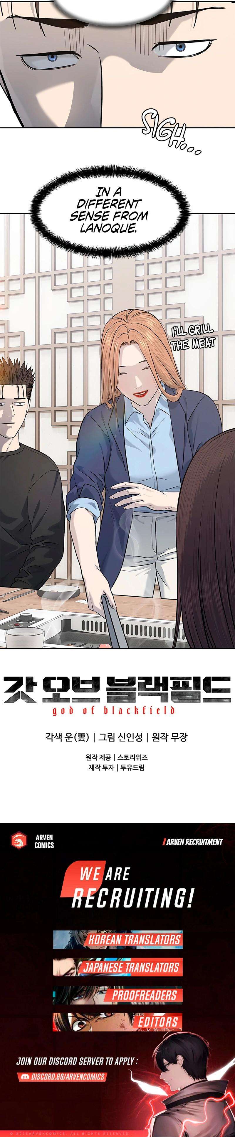 Page 22 of Chapter 238