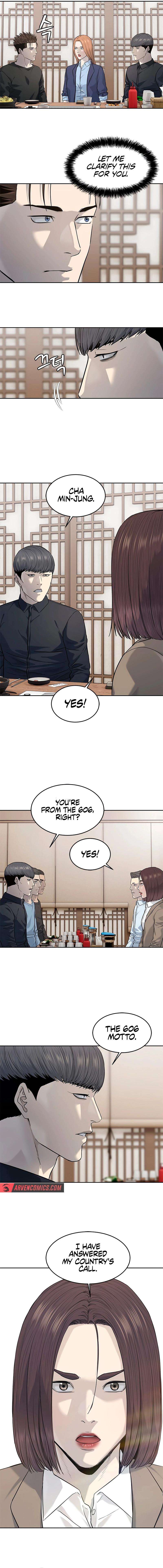 Page 4 of Chapter 239