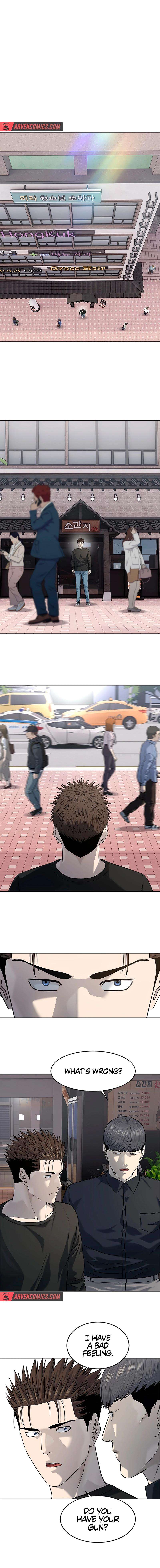 Page 12 of Chapter 239