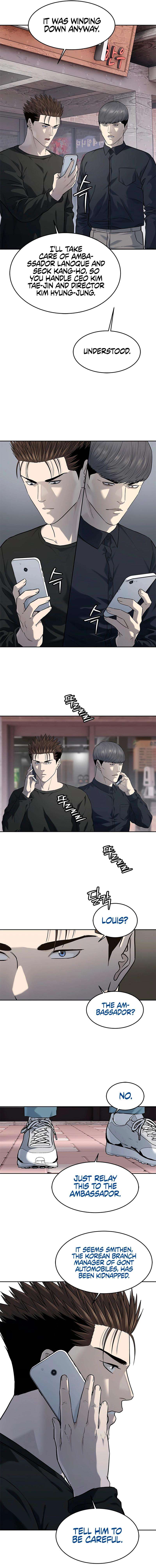 Page 17 of Chapter 239