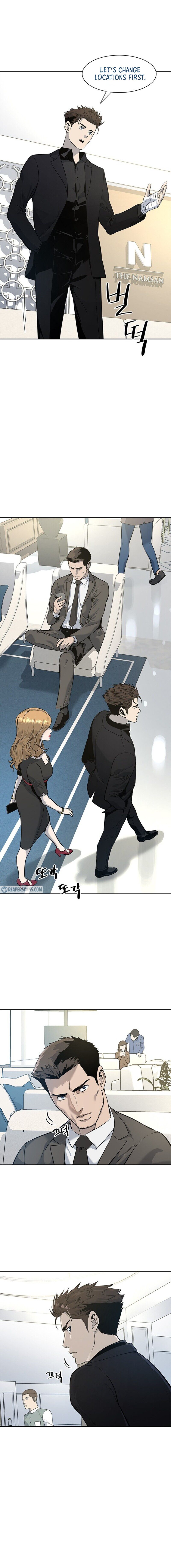Page 4 of Chapter 24