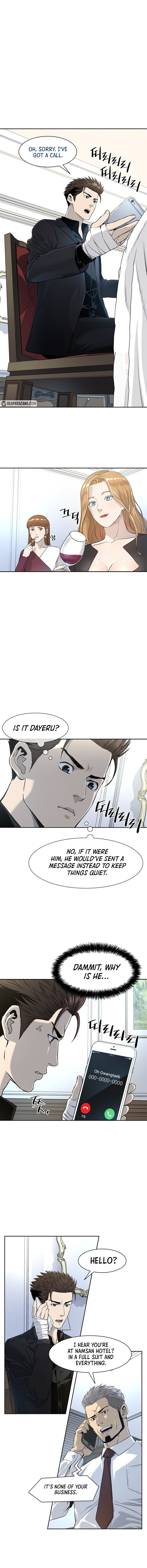 Page 10 of Chapter 24