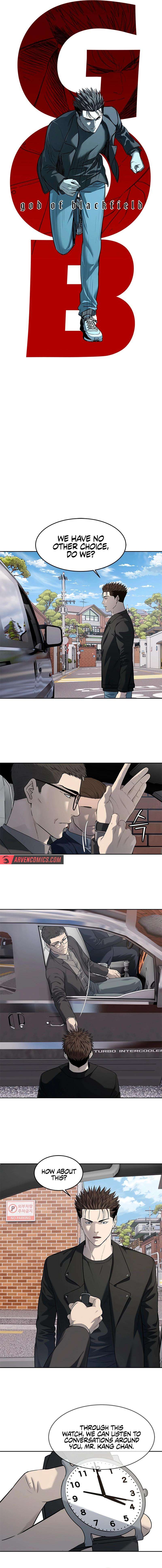 Page 2 of Chapter 241