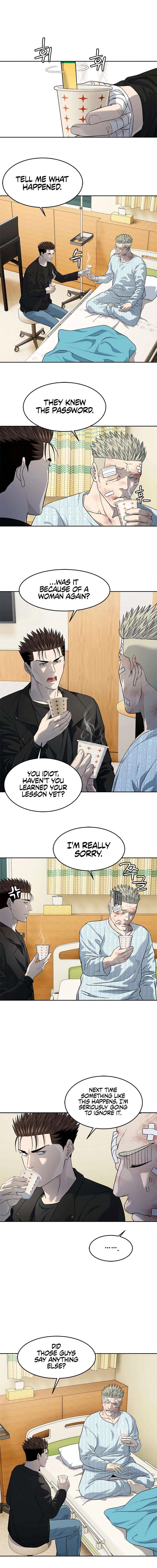 Page 7 of Chapter 242