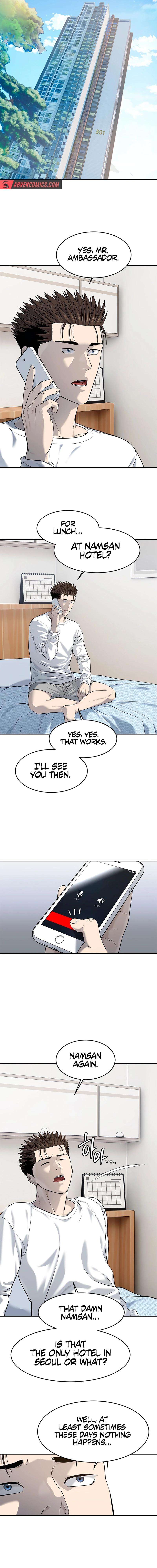 Page 7 of Chapter 243