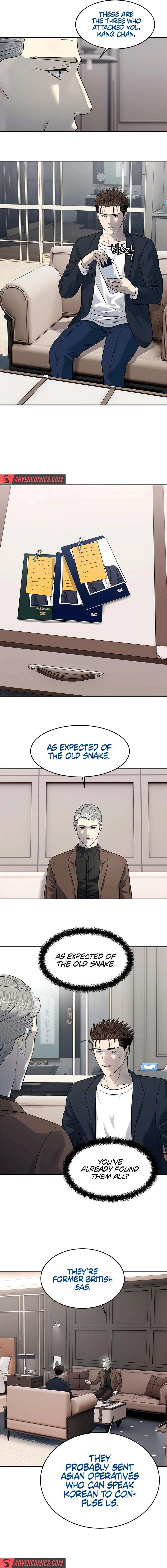 Page 12 of Chapter 243