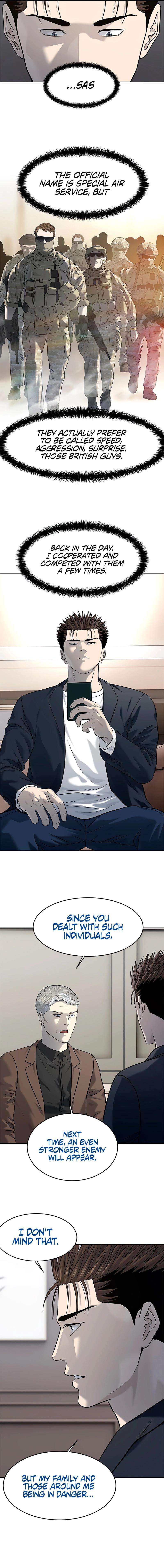 Page 13 of Chapter 243