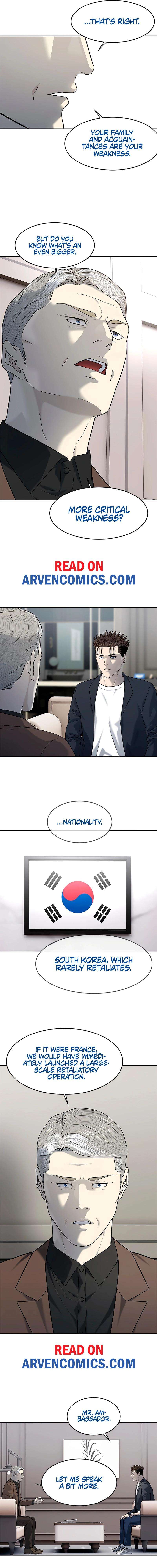 Page 14 of Chapter 243