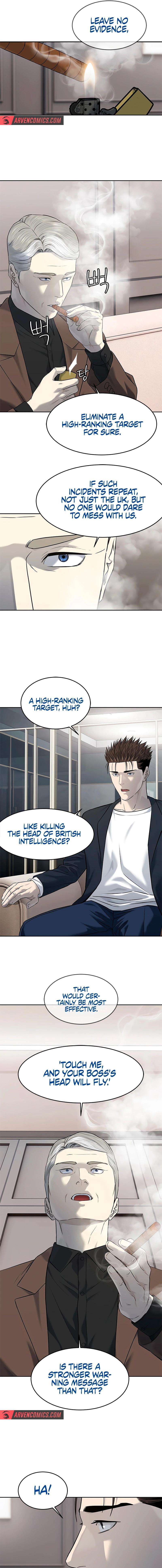 Page 16 of Chapter 243
