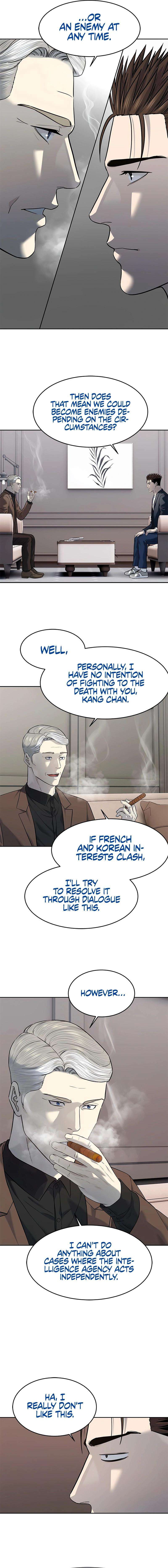 Page 19 of Chapter 243