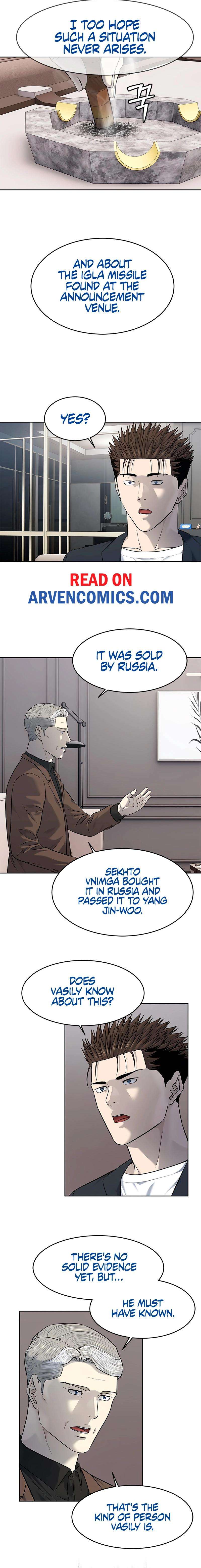 Page 20 of Chapter 243