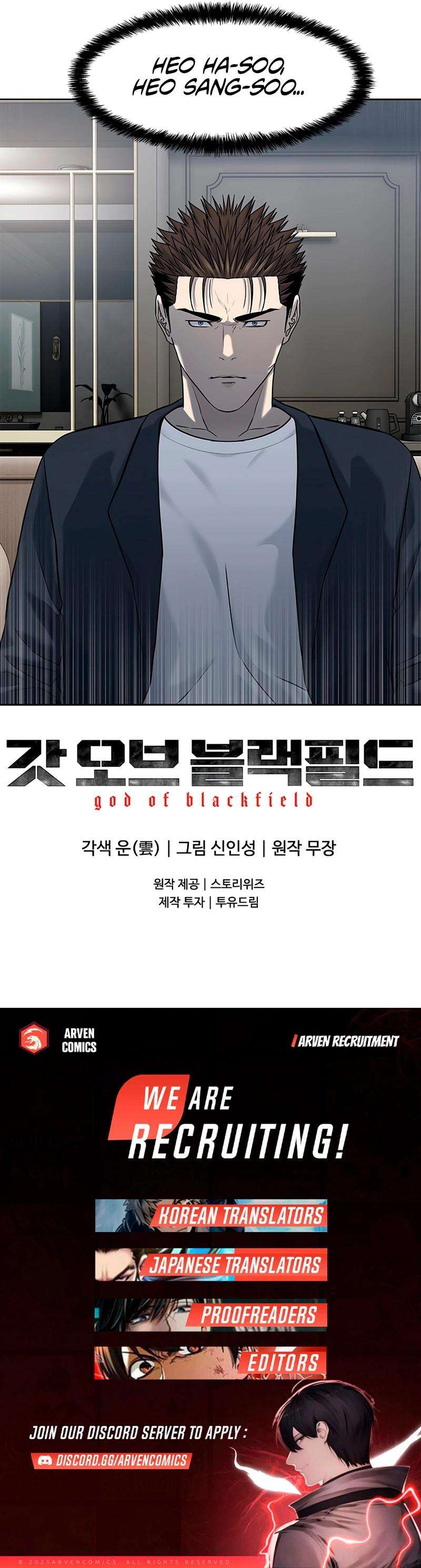 Page 22 of Chapter 243